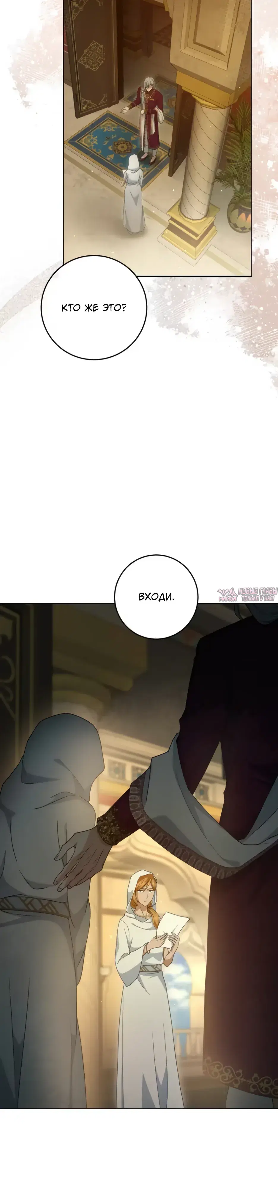 Page 47.000000000