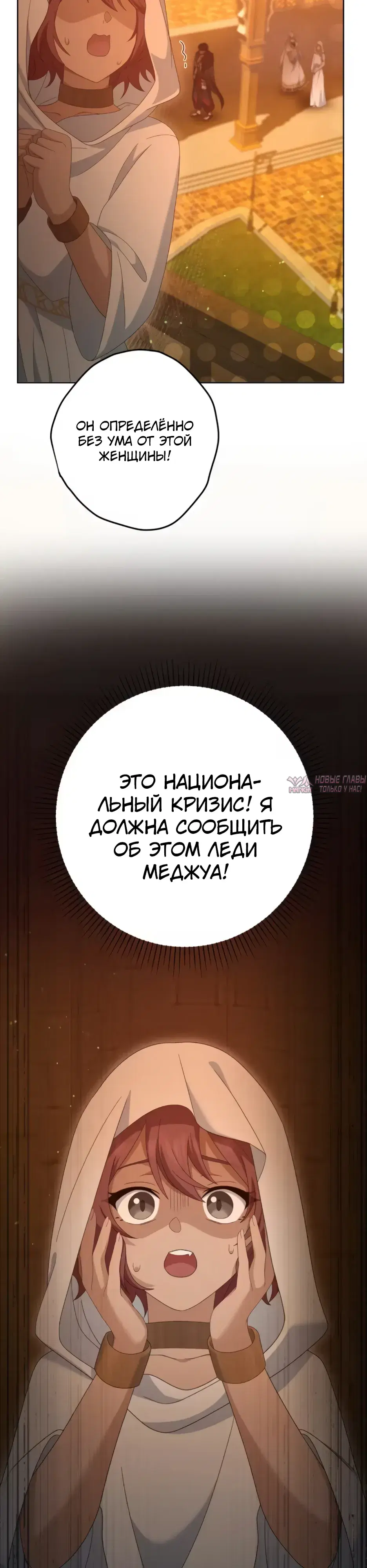 Page 48.000000000
