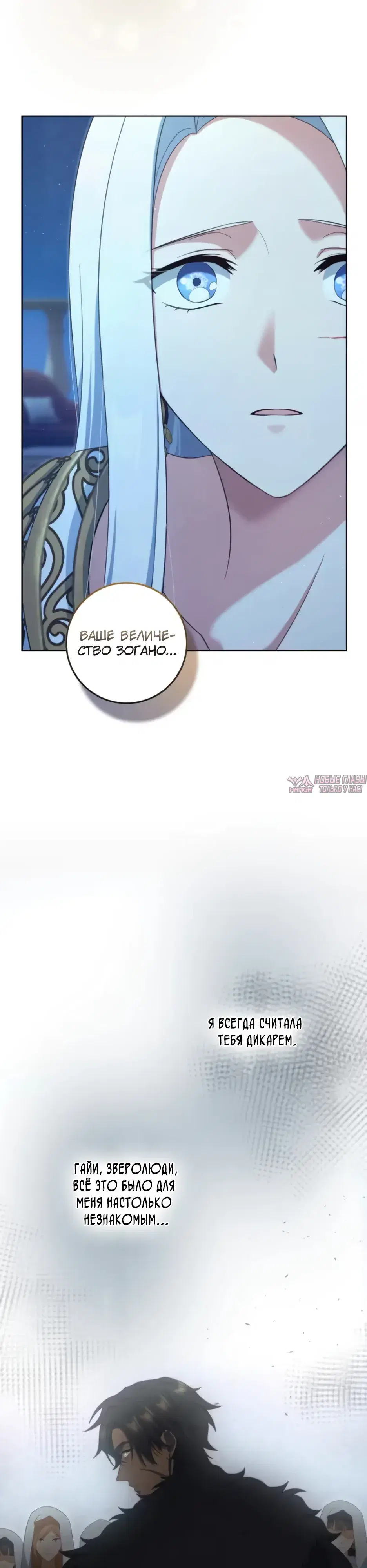 Page 40.000000000
