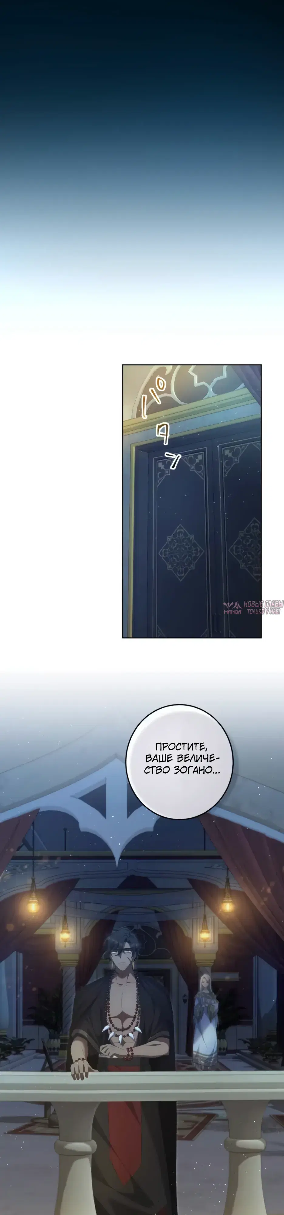 Page 51.000000000