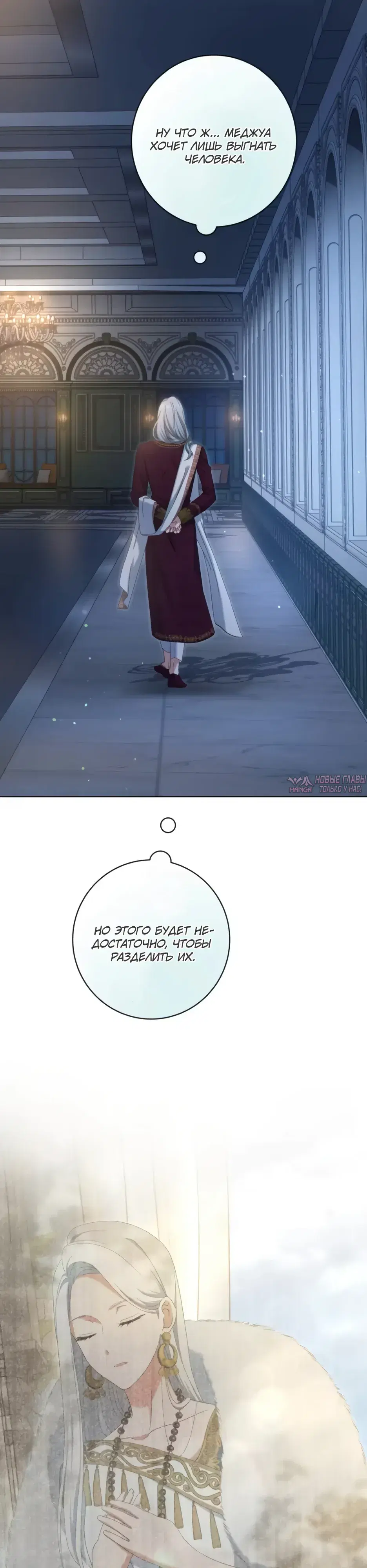 Page 51.000000000