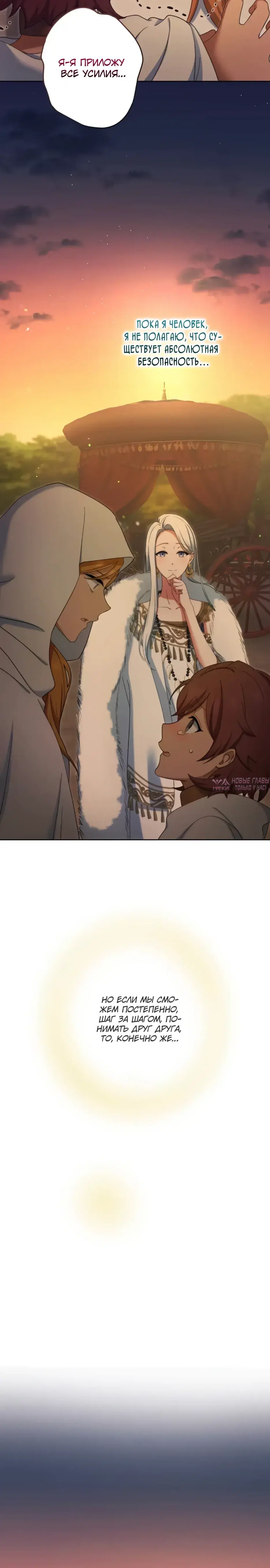 Page 53.000000000