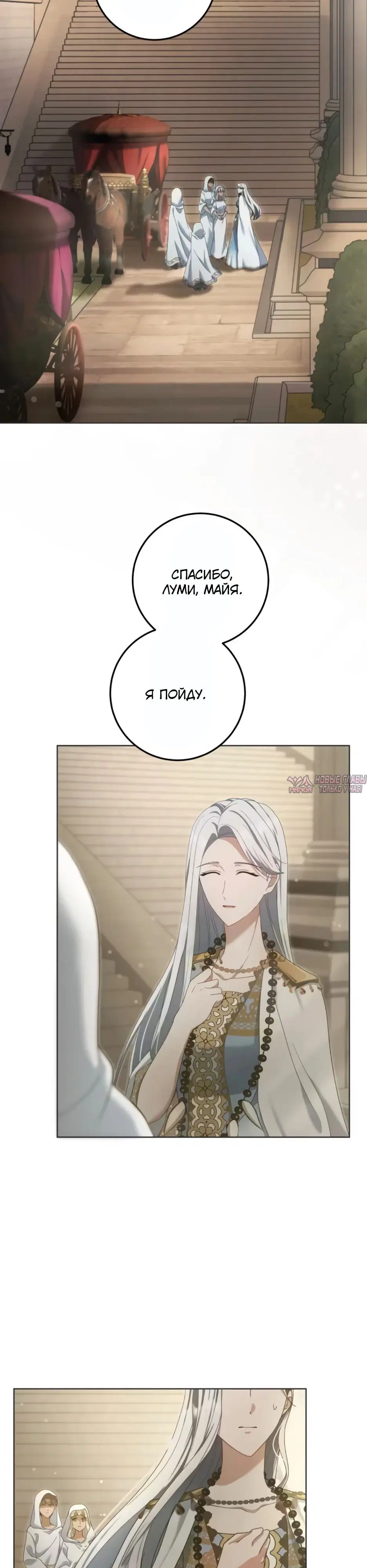 Page 4.000000000