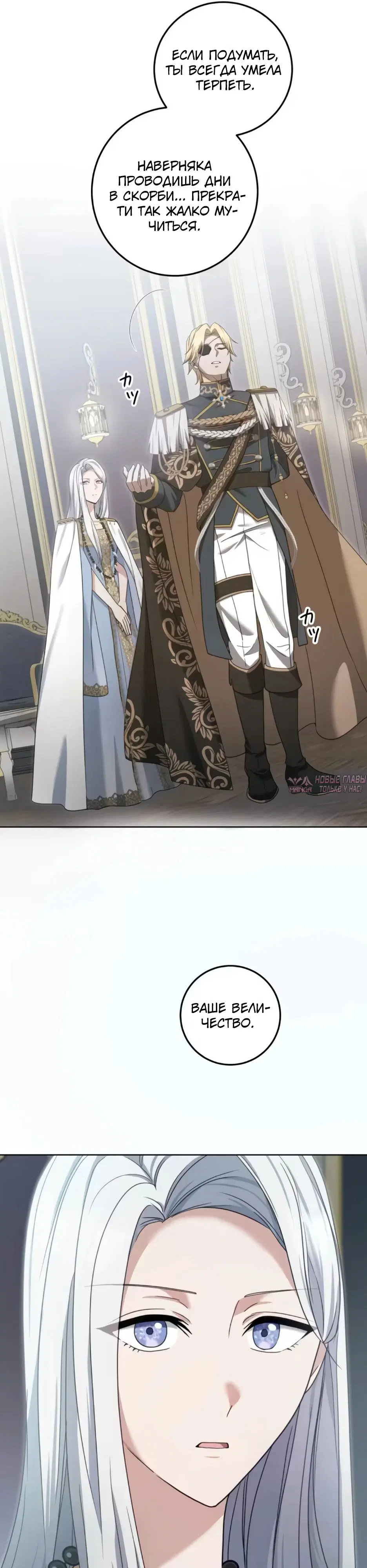 Page 8.000000000