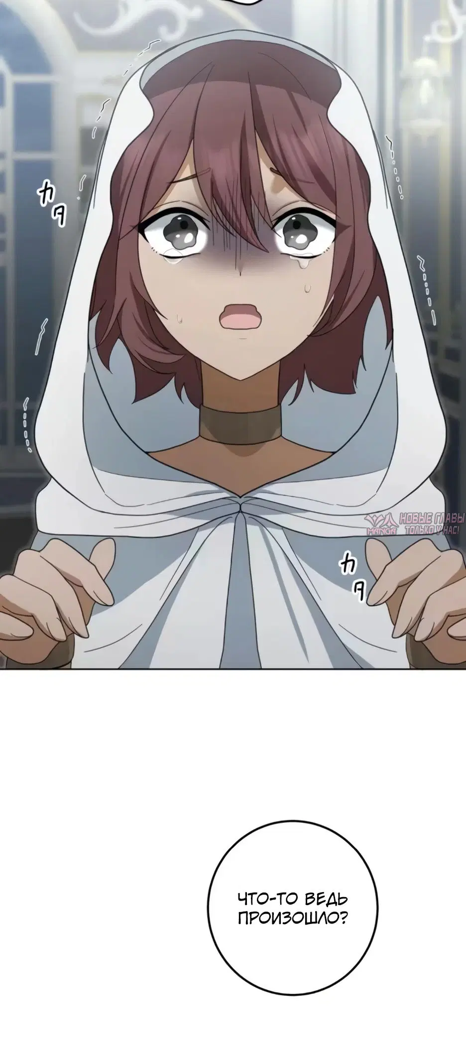 Page 14.000000000