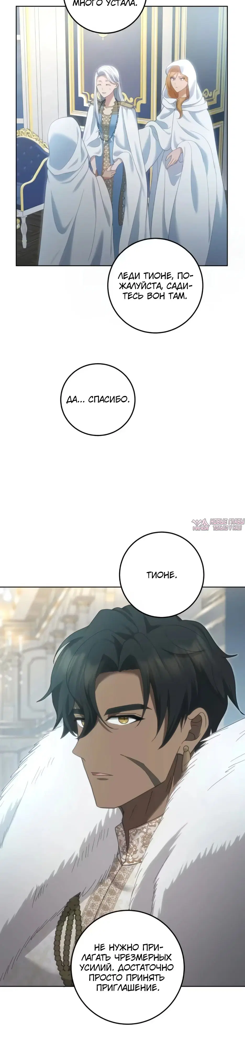 Page 30.000000000