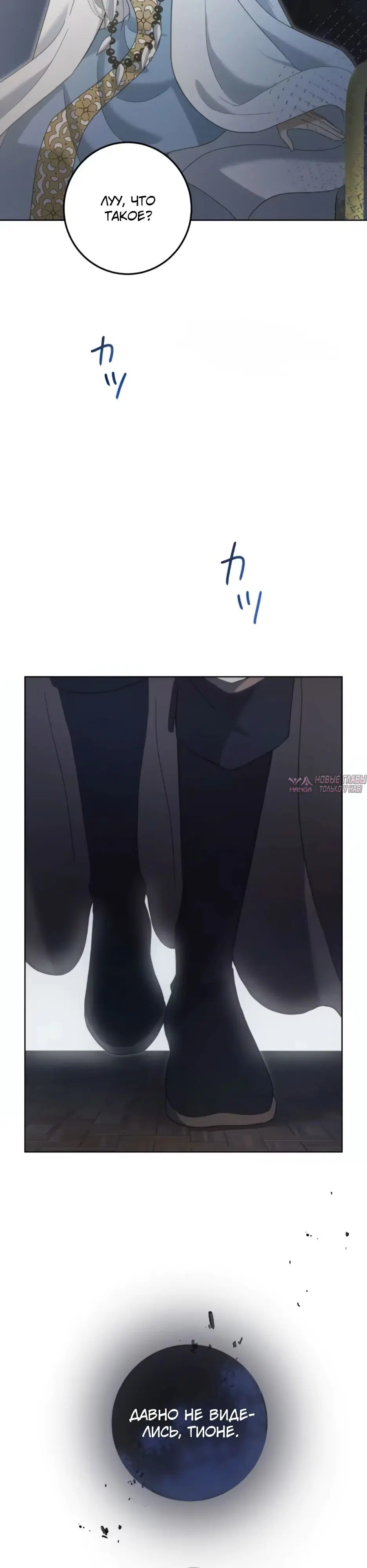 Page 38.000000000