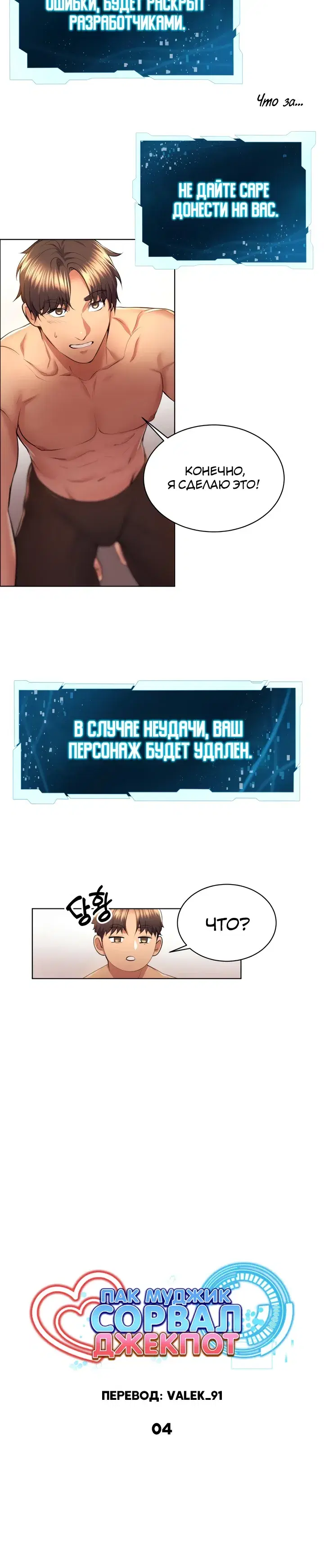 Page 1.001