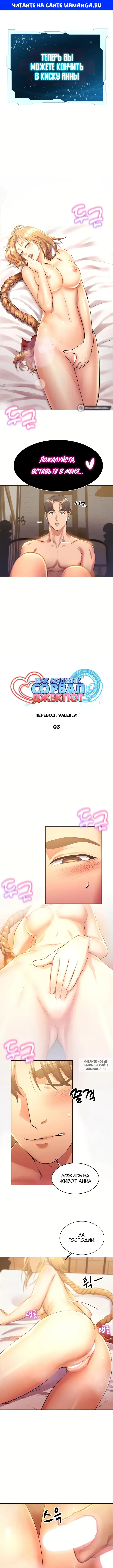Page 1.000