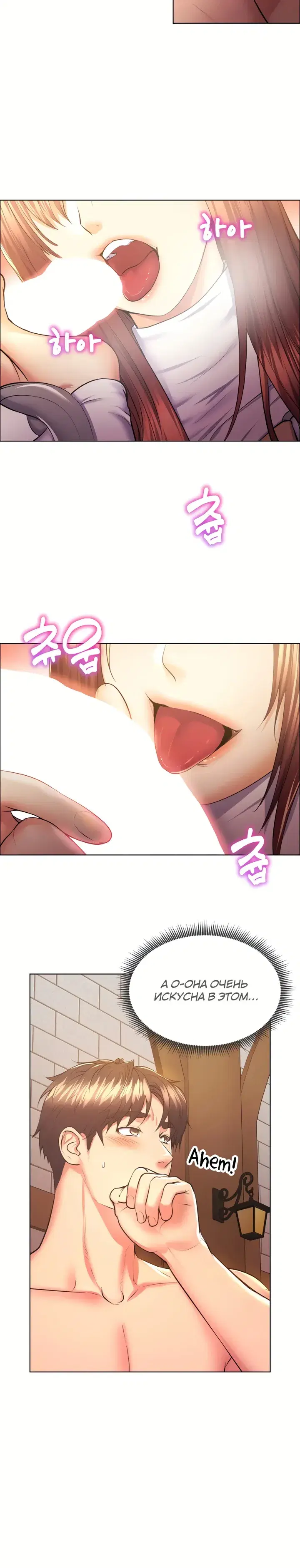 Page 1.001