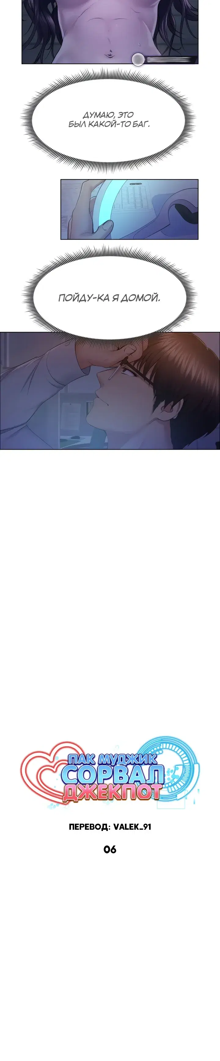 Page 1.001