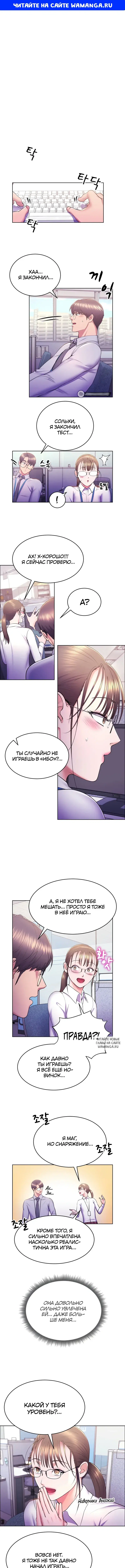 Page 1.000