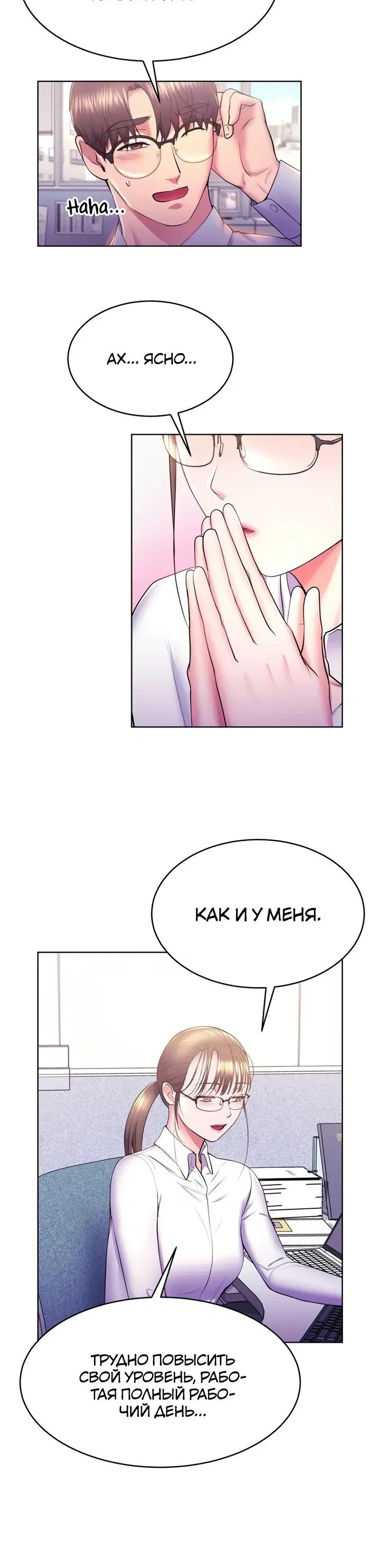 Page 1.001