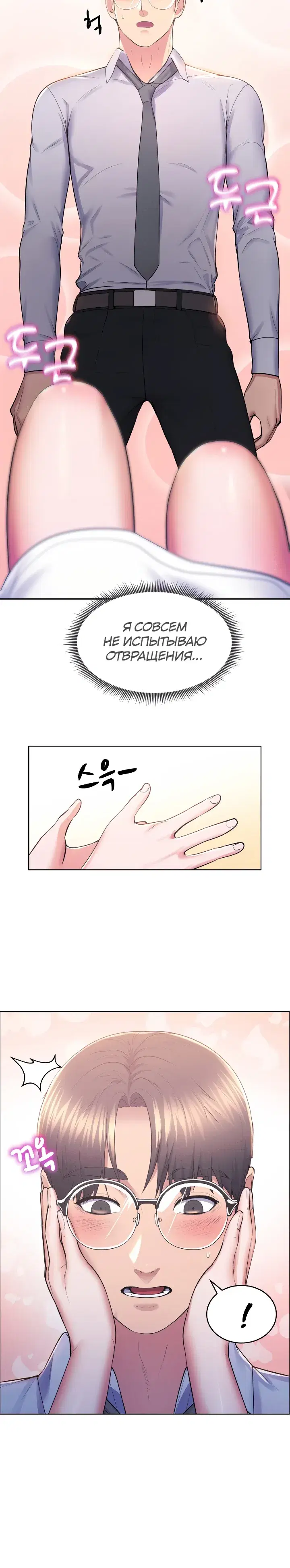 Page 1.001