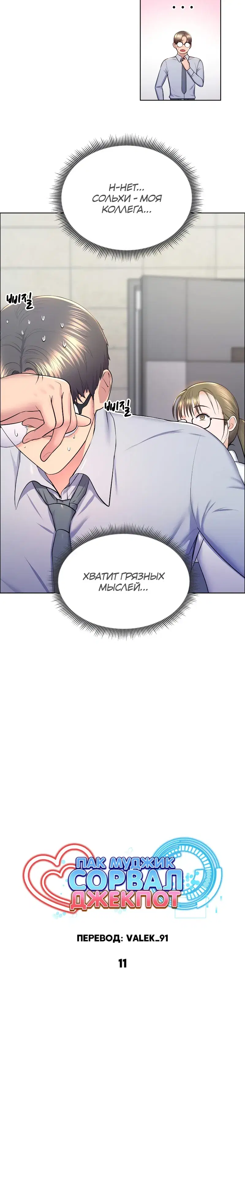 Page 1.001