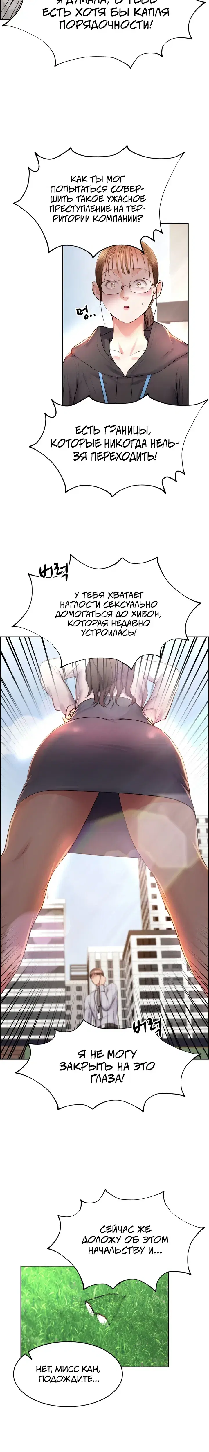 Page 1.001