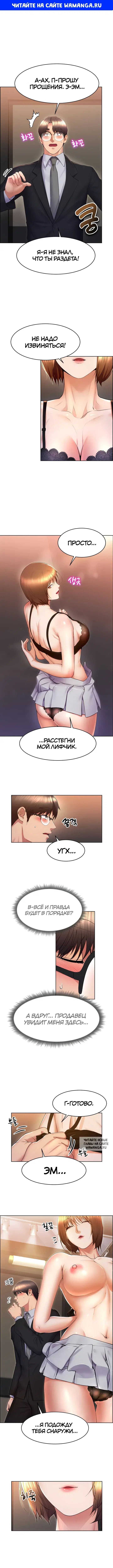 Page 1.000