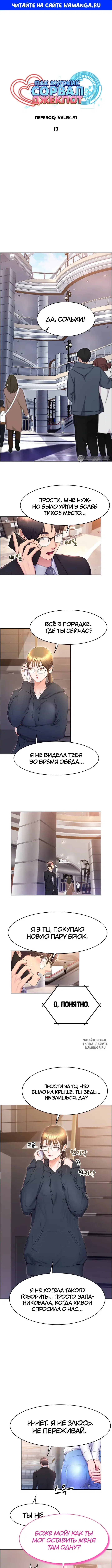 Page 1.000