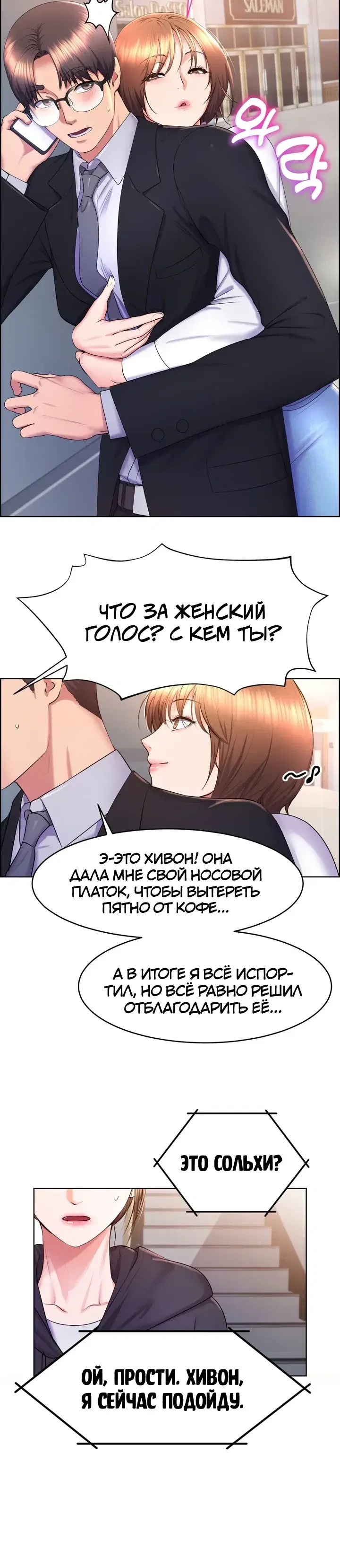 Page 1.001