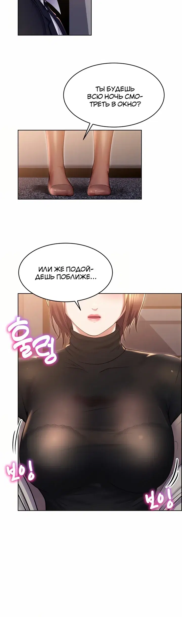 Page 1.001