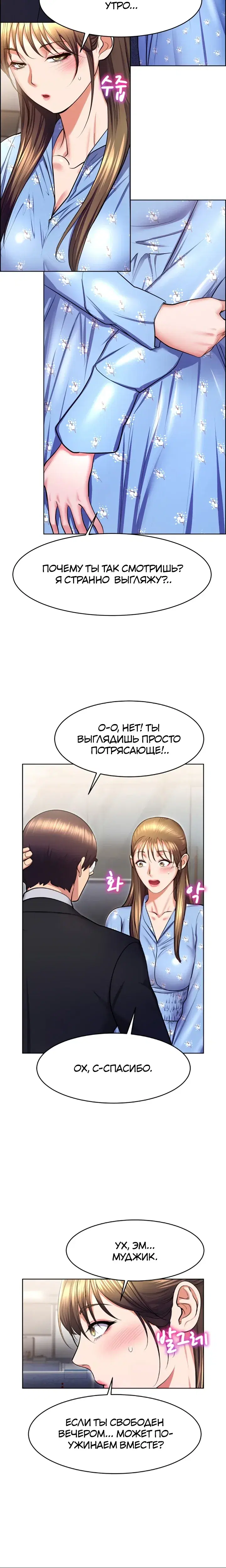 Page 1.001
