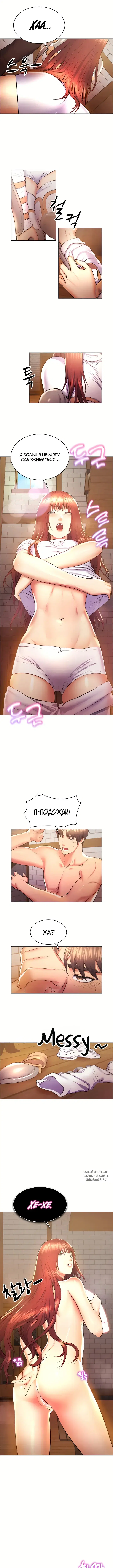 Page 2.000
