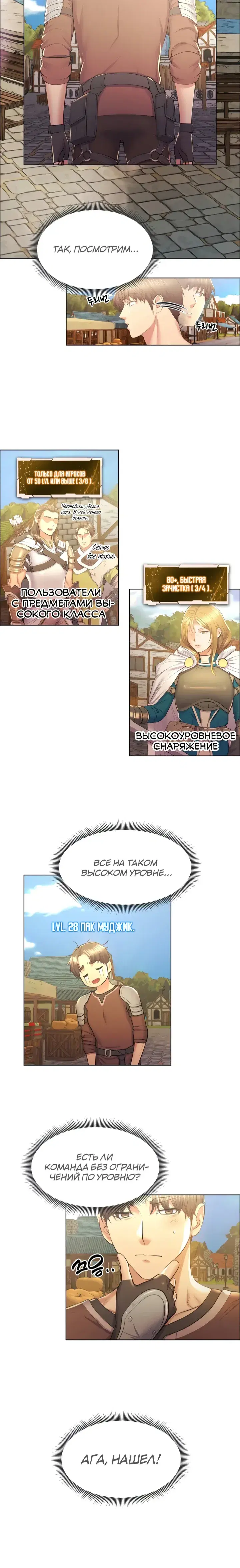 Page 2.001