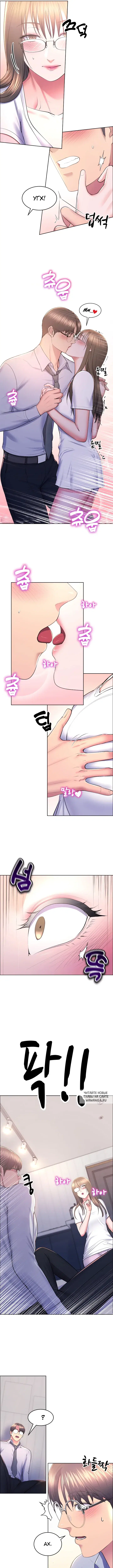 Page 2.000