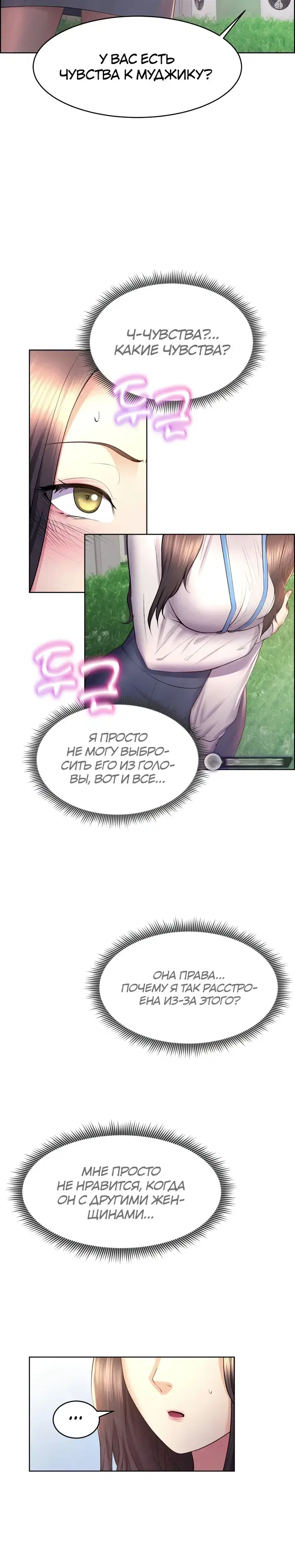 Page 2.001