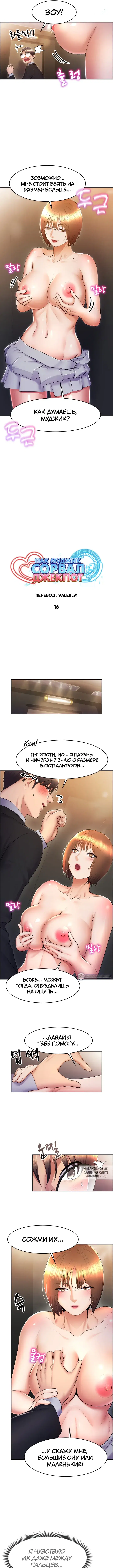 Page 2.000