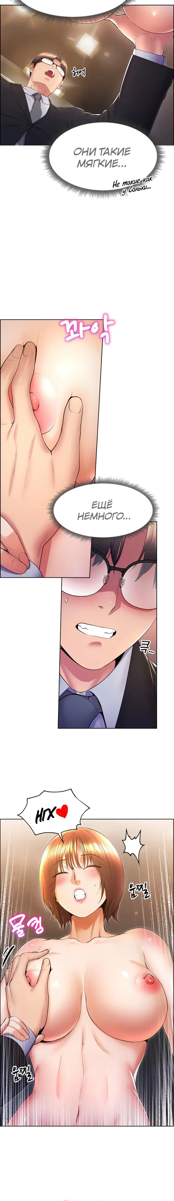 Page 2.001
