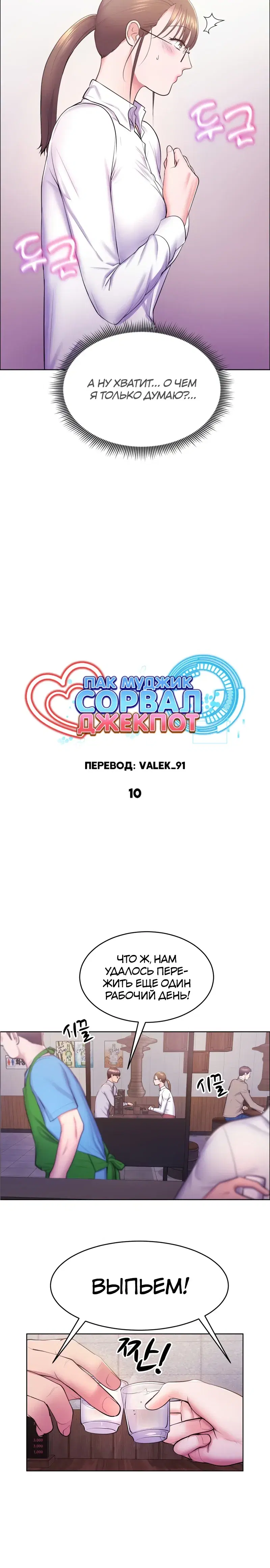 Page 3.001