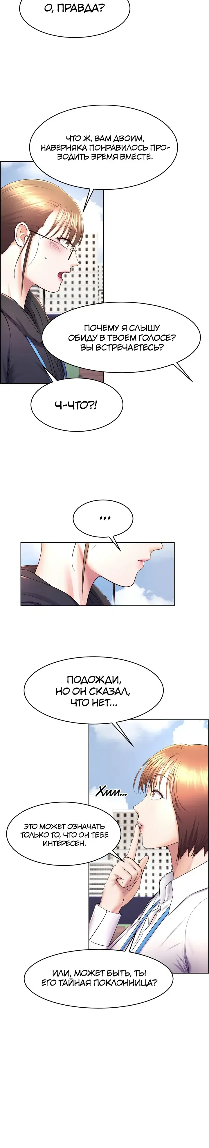 Page 3.001