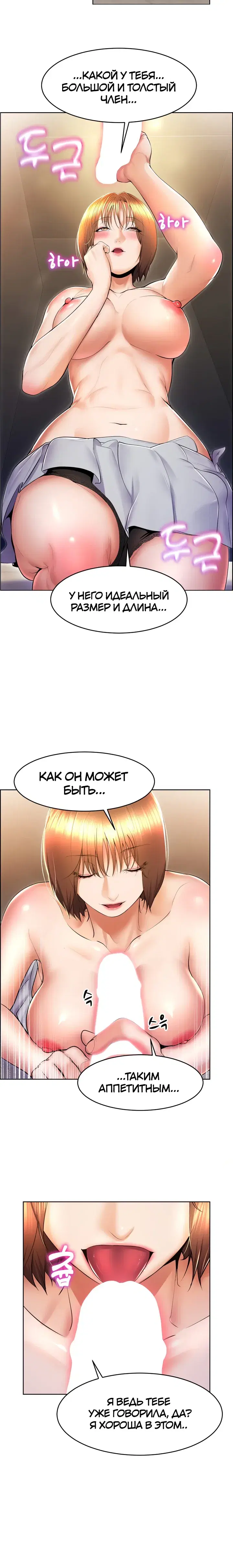 Page 3.001