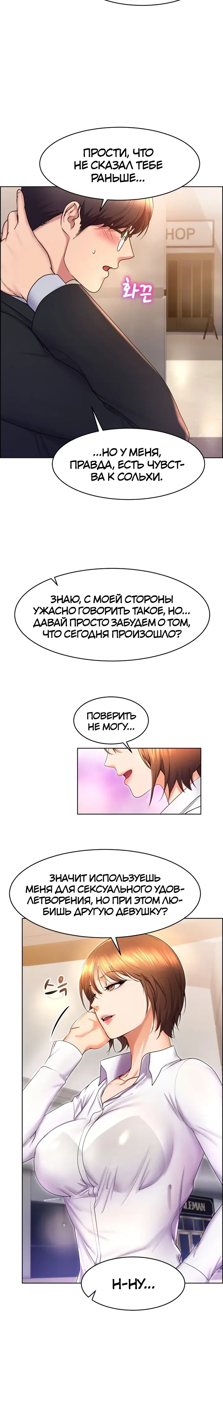 Page 3.001
