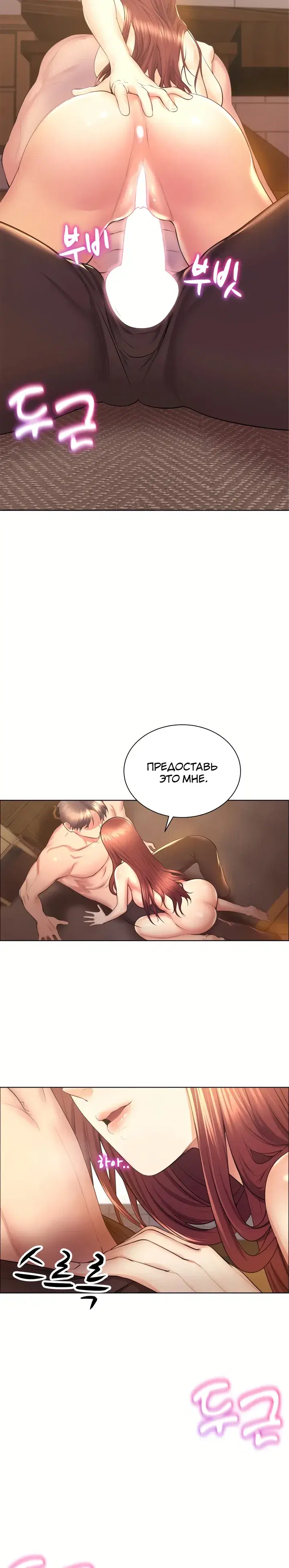 Page 4.001