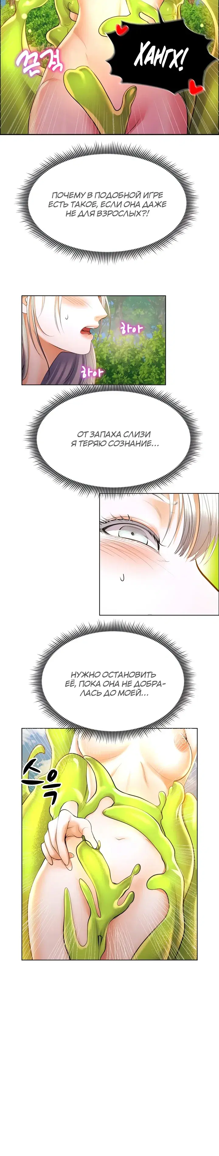 Page 4.001