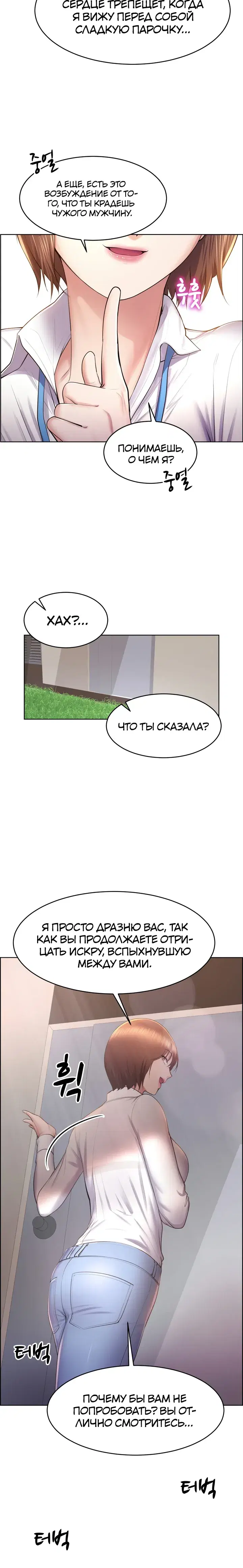 Page 4.001