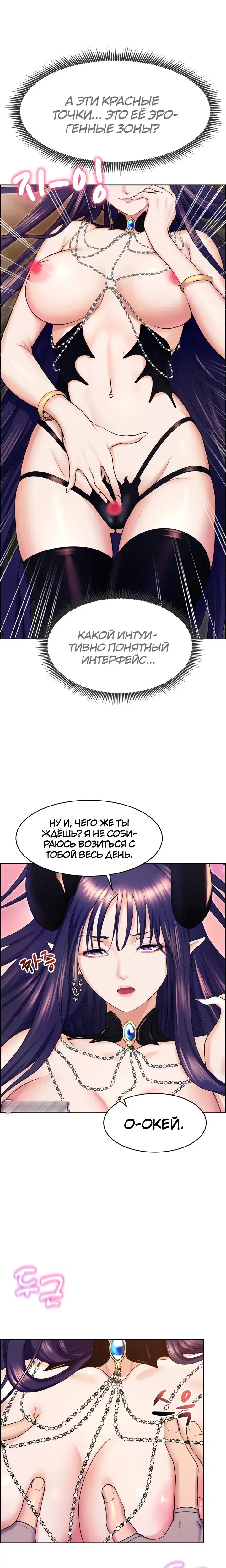Page 4.001