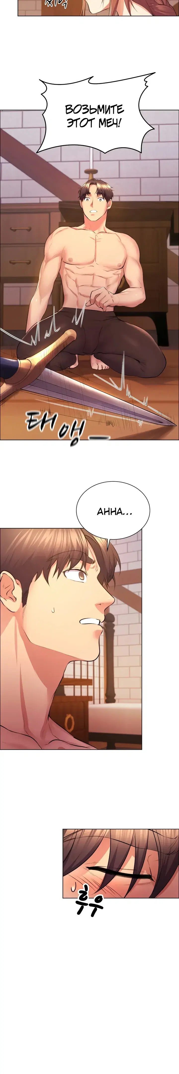 Page 5.001