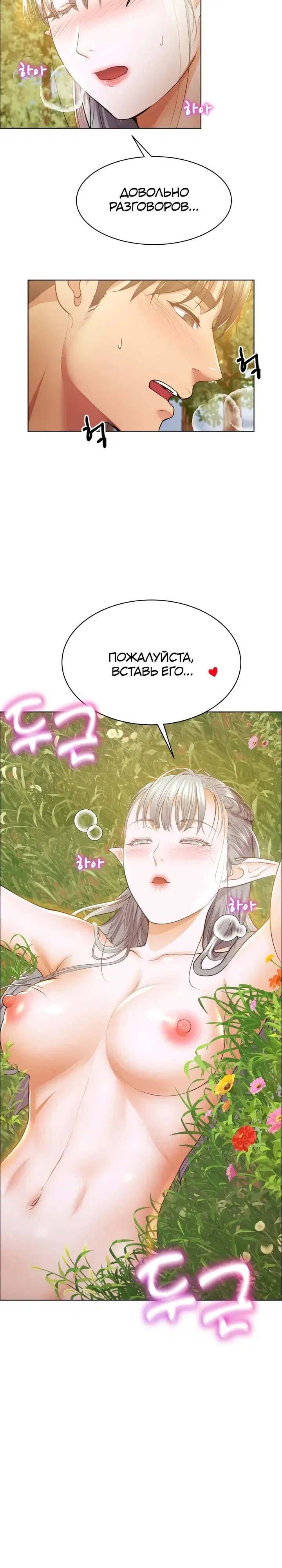 Page 5.001