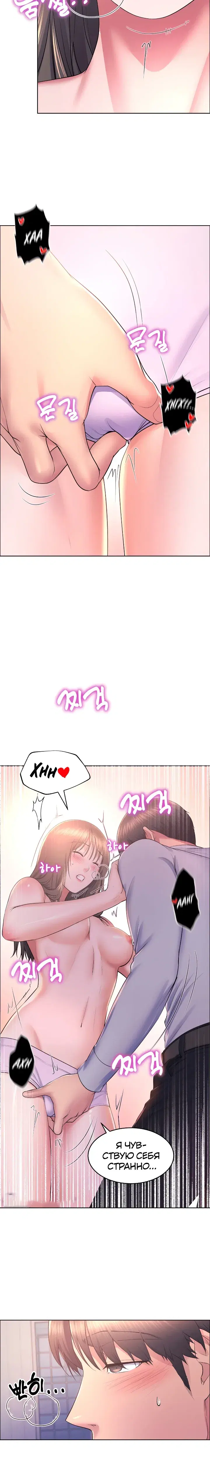 Page 5.001