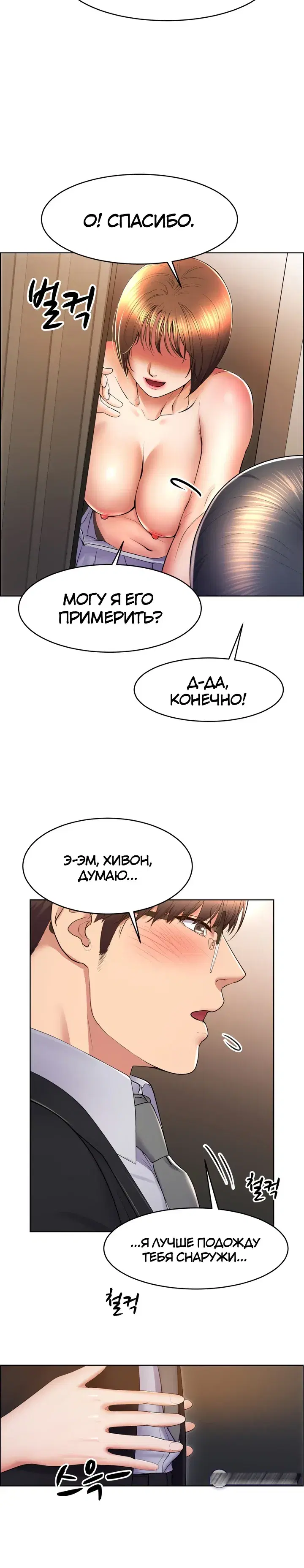 Page 5.001