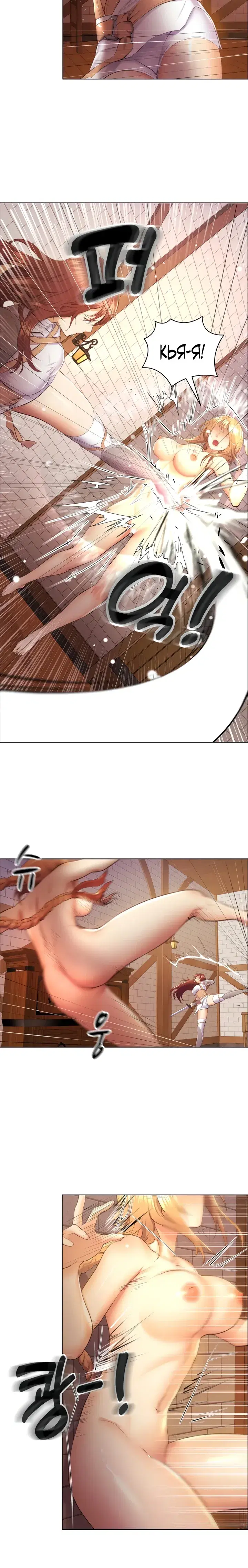Page 6.001