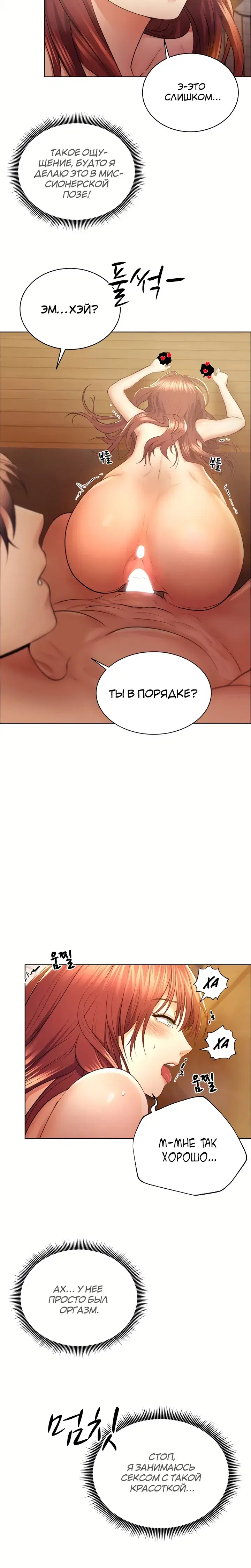Page 6.001