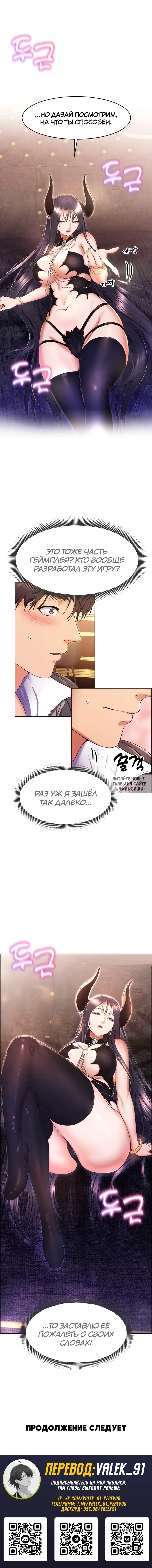 Page 9.000