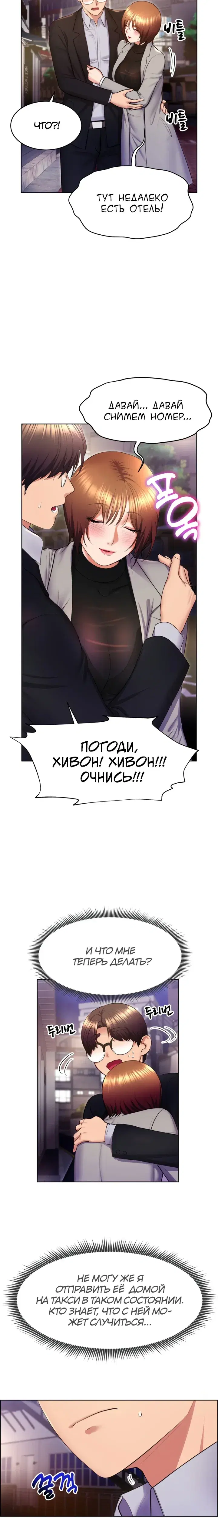 Page 9.001