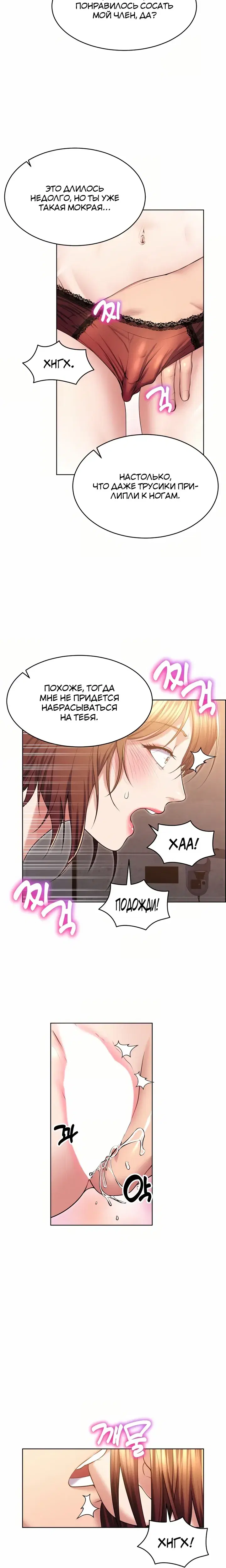 Page 9.001