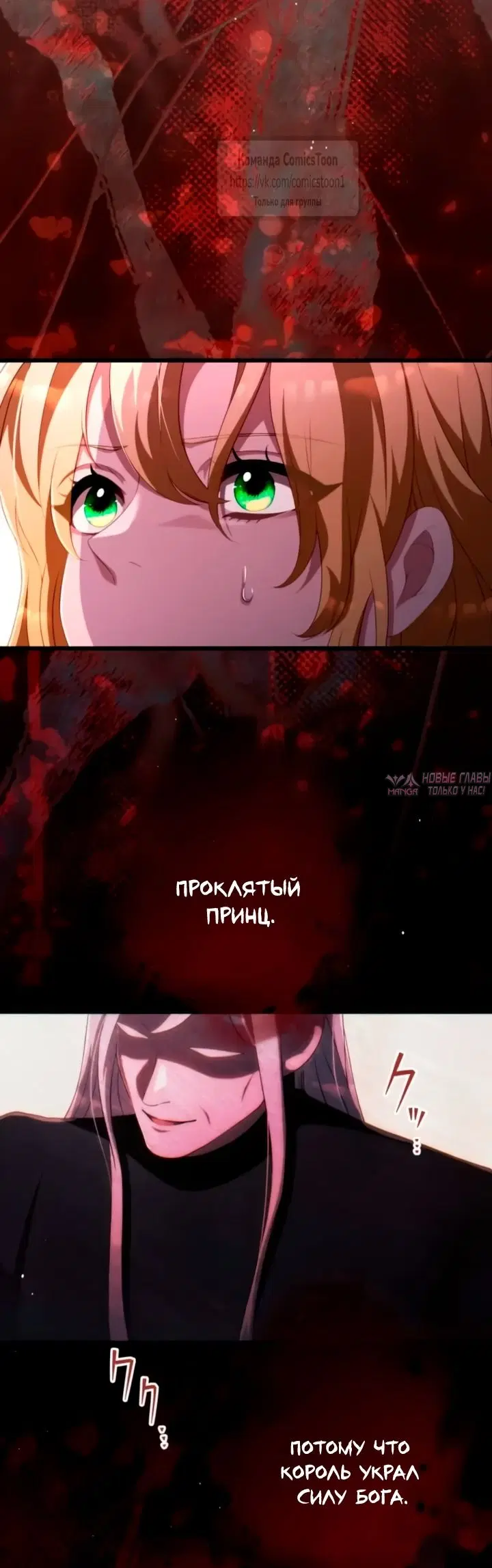 Page 40.000000000