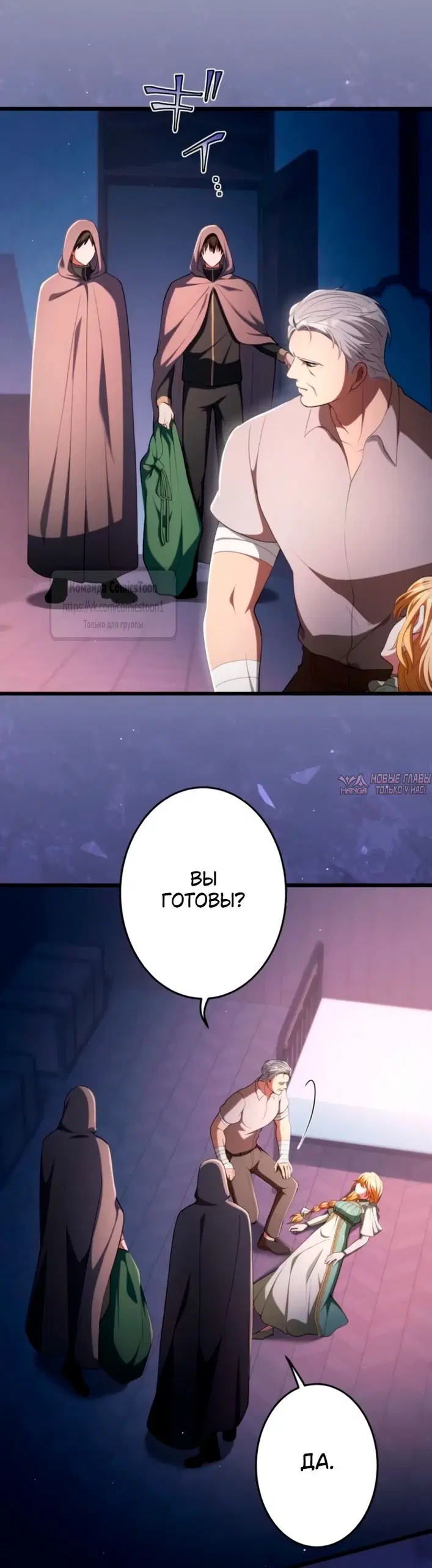 Page 4.000000000